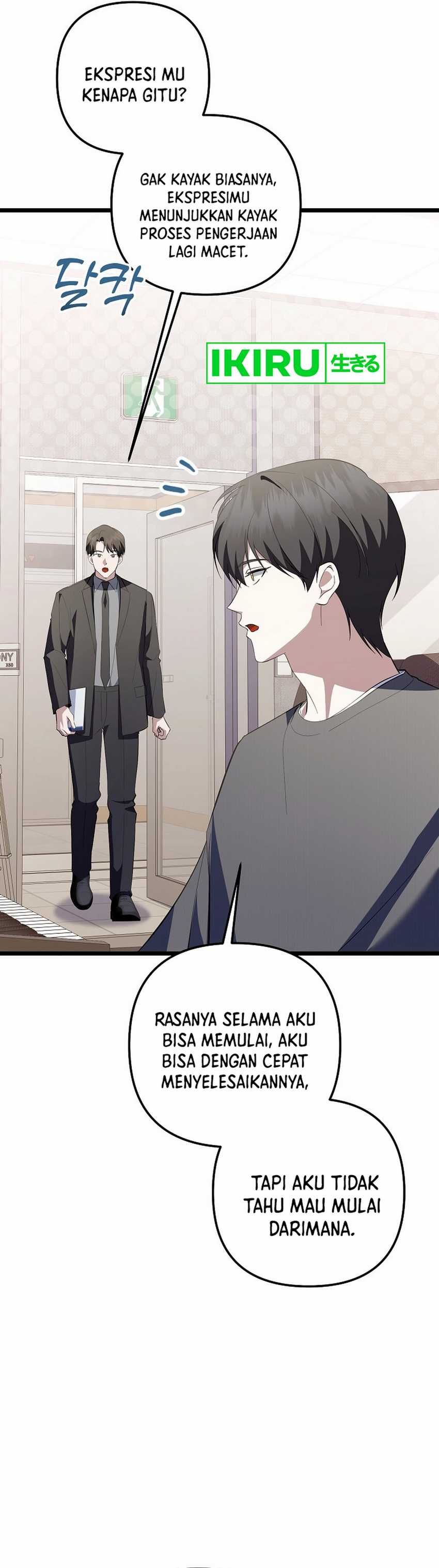 The Crazy Genius Composer Returns Chapter 70 page 70