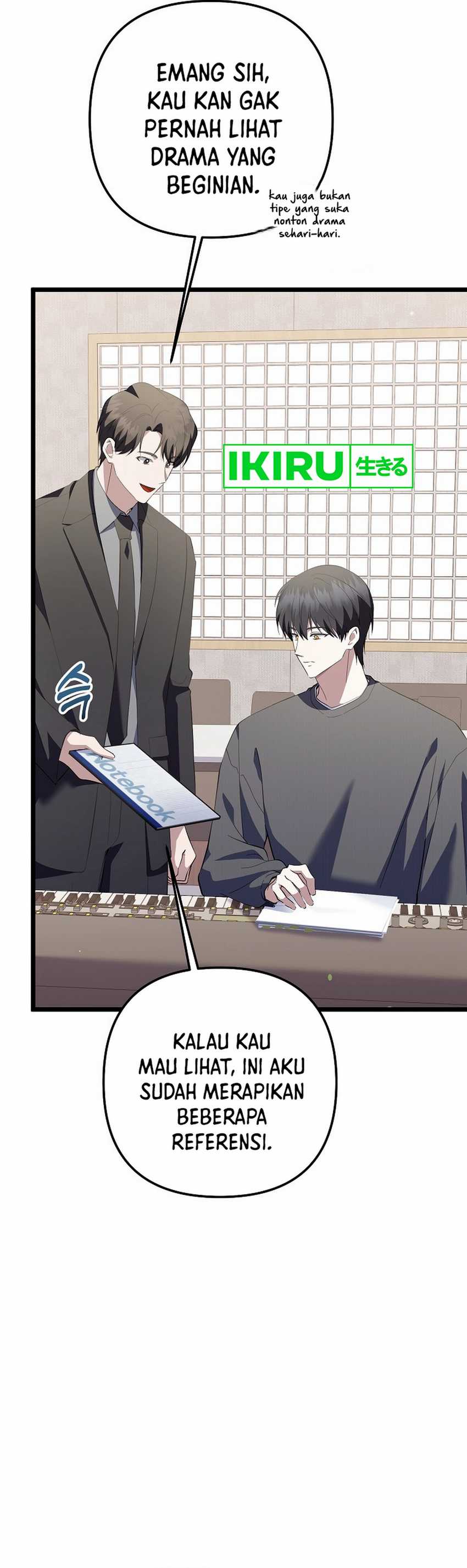 The Crazy Genius Composer Returns Chapter 70 page 72