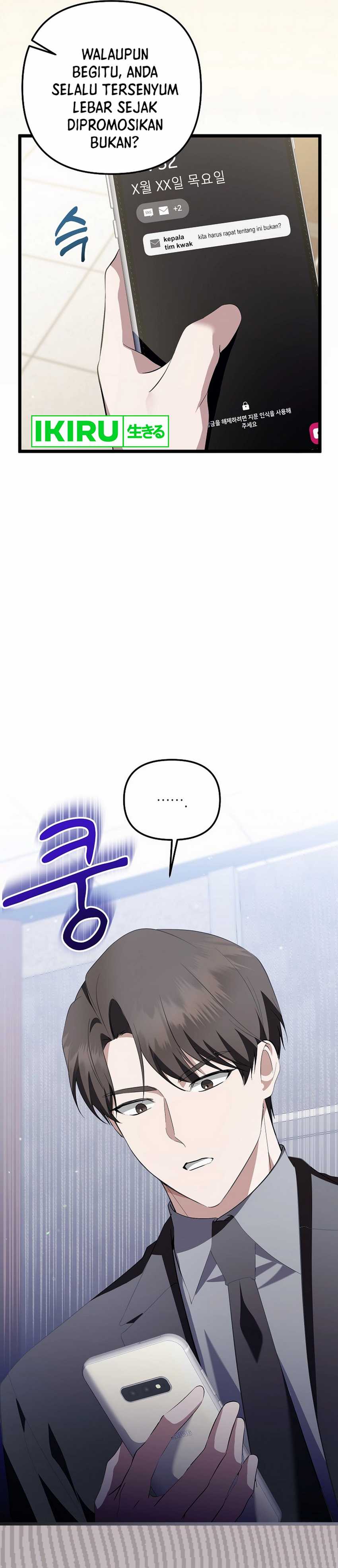 The Crazy Genius Composer Returns Chapter 70 page 80