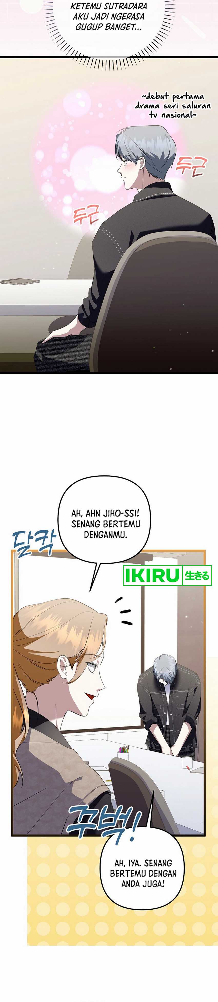 The Crazy Genius Composer Returns Chapter 70 page 16