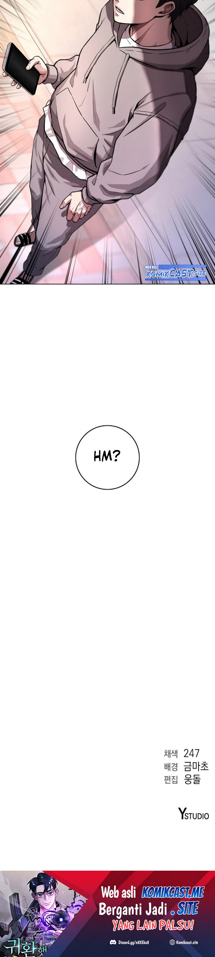 Baca The Dark Mage's Return to Enlistment - Chapter 1 halaman 49