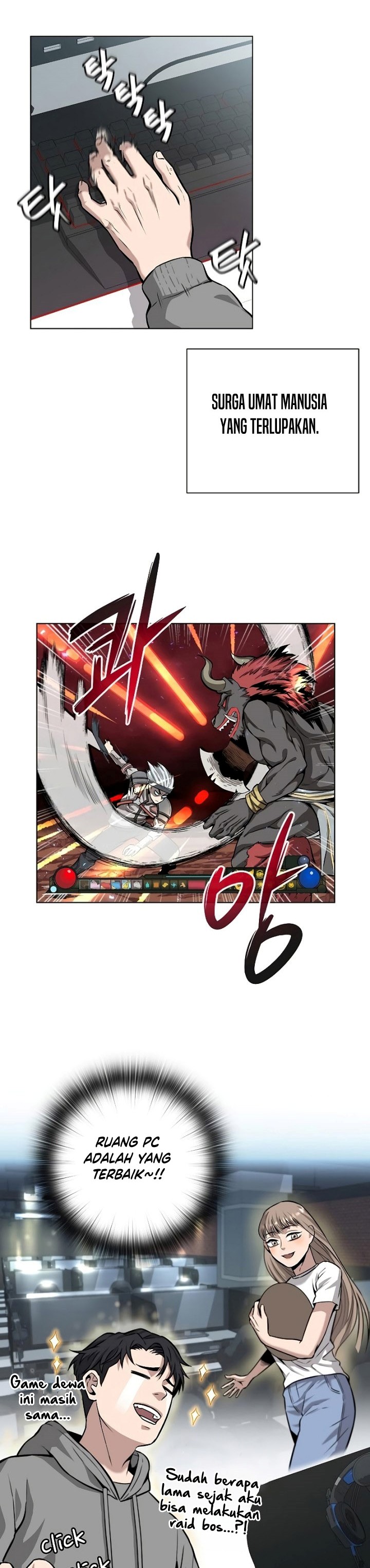 Baca The Dark Mage's Return to Enlistment - Chapter 2 halaman 28