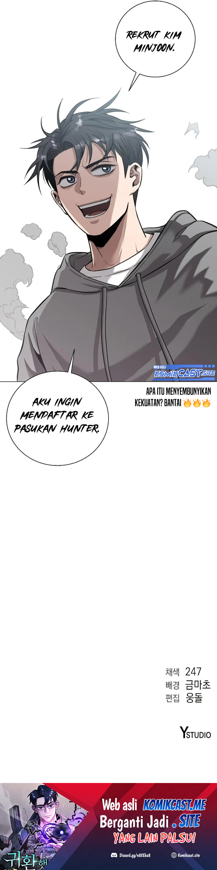 Baca The Dark Mage's Return to Enlistment - Chapter 2 halaman 46