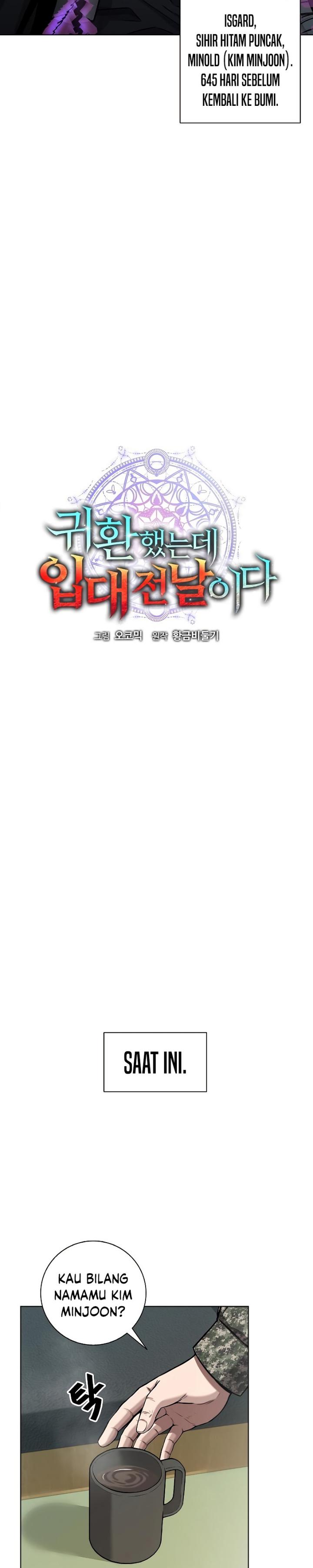 Baca The Dark Mage's Return to Enlistment - Chapter 3 halaman 12