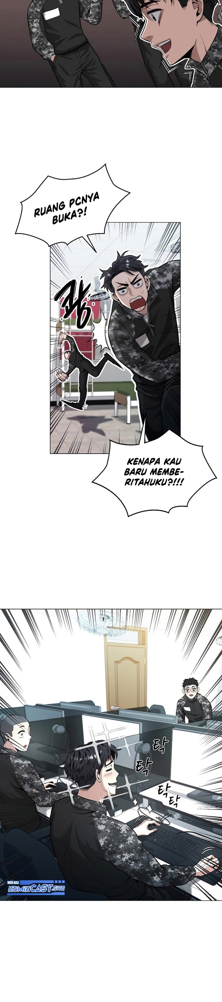 Baca The Dark Mage's Return to Enlistment - Chapter 4 halaman 25