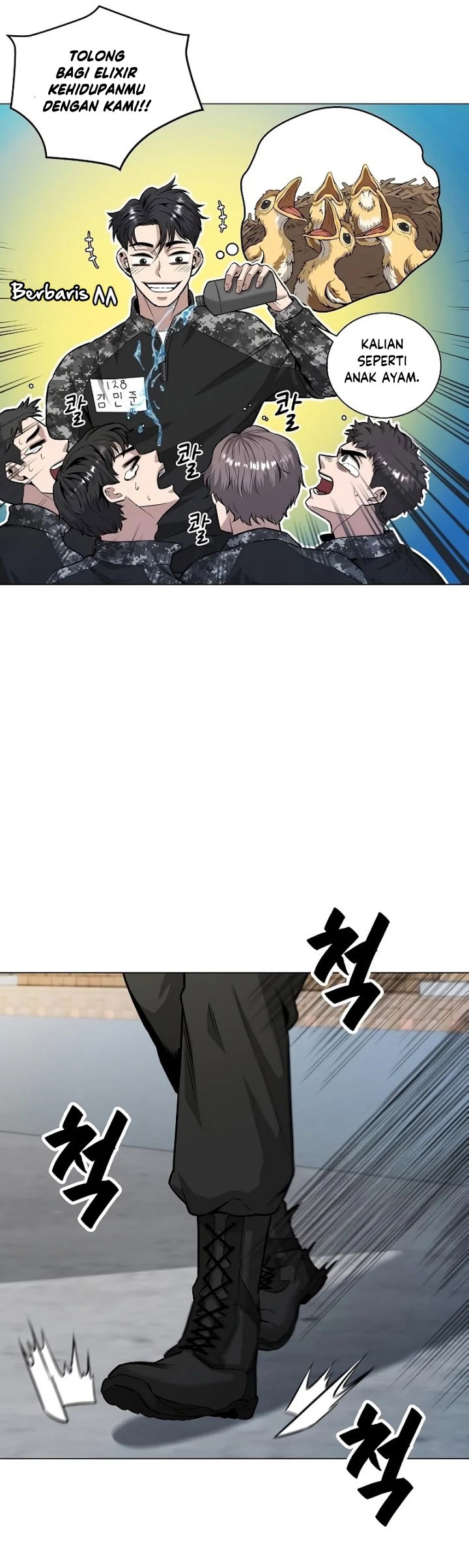 Baca The Dark Mage's Return to Enlistment - Chapter 4 halaman 30