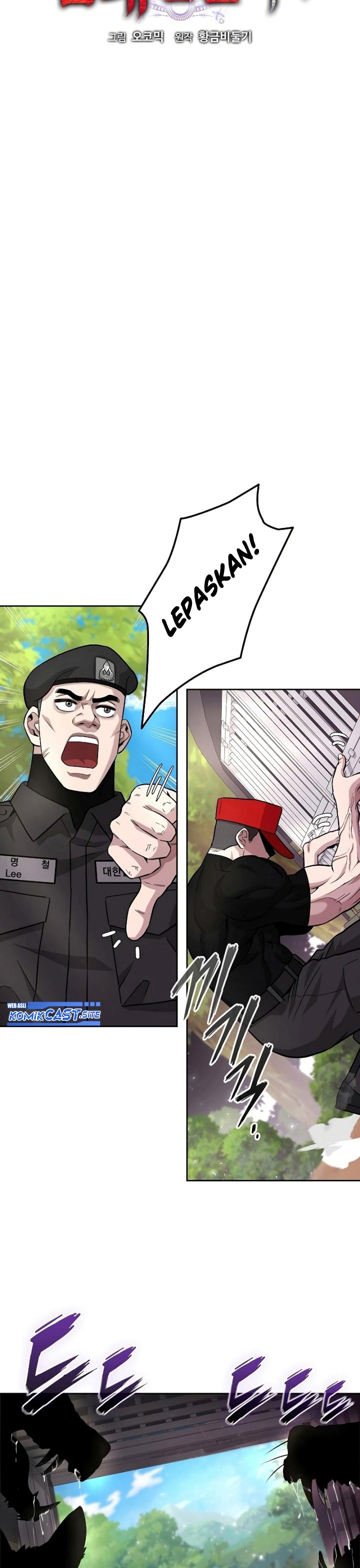 Baca The Dark Mage's Return to Enlistment - Chapter 5 halaman 12