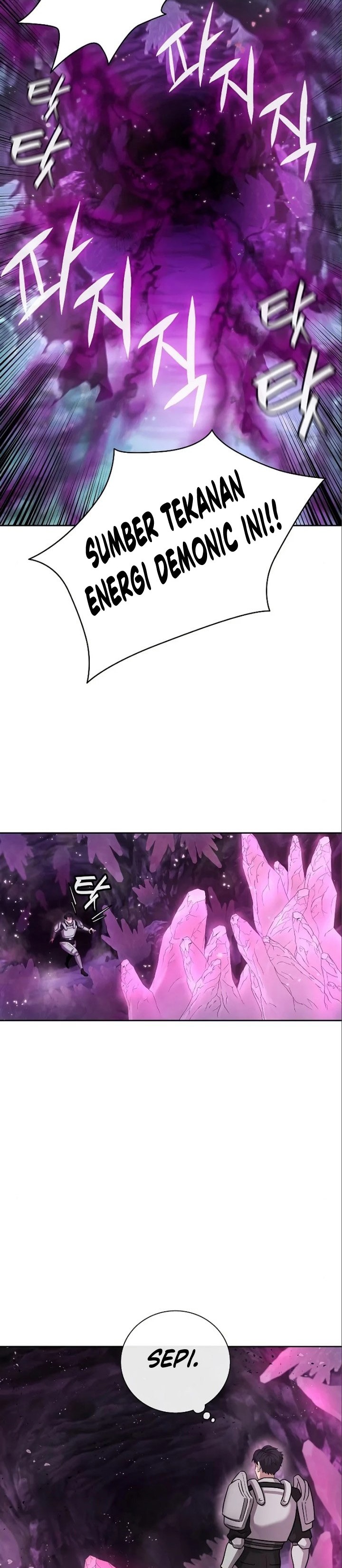 Baca The Dark Mage's Return to Enlistment - Chapter 6 halaman 27