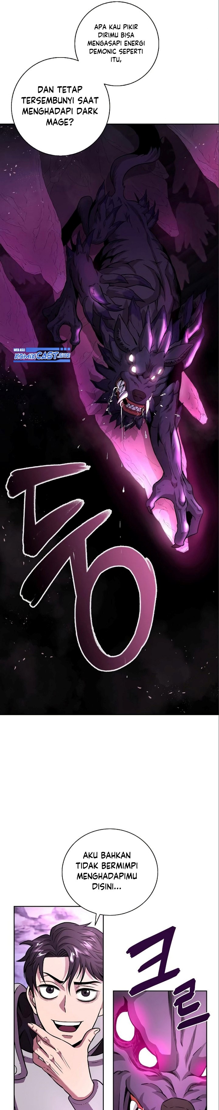 Baca The Dark Mage's Return to Enlistment - Chapter 6 halaman 29