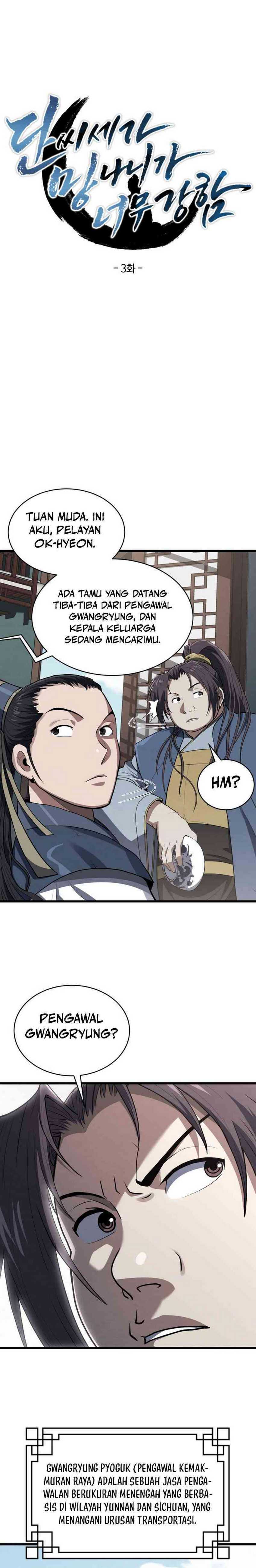 The Delinquent of the Dan Clan Is Too Strong Chapter 03 page 18