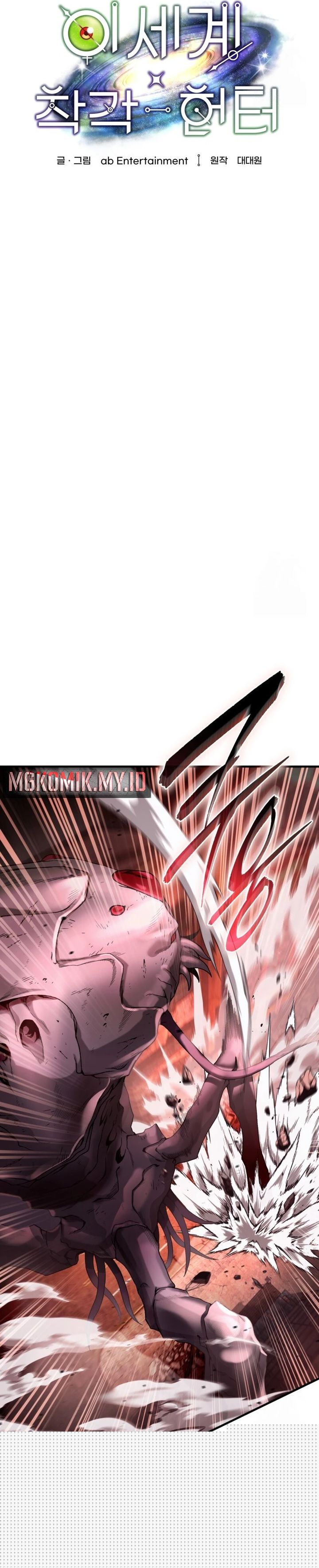 The Delusional Hunter in Another World  Chapter 41