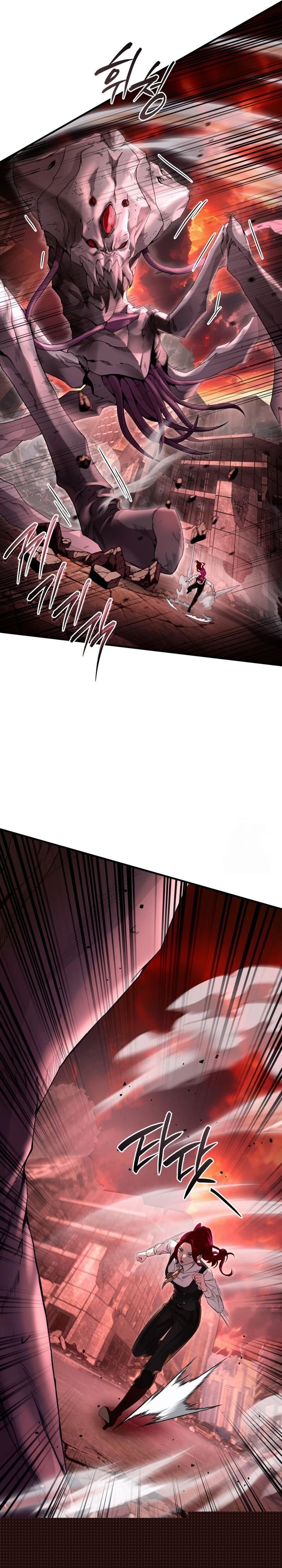 The Delusional Hunter in Another World  Chapter 41