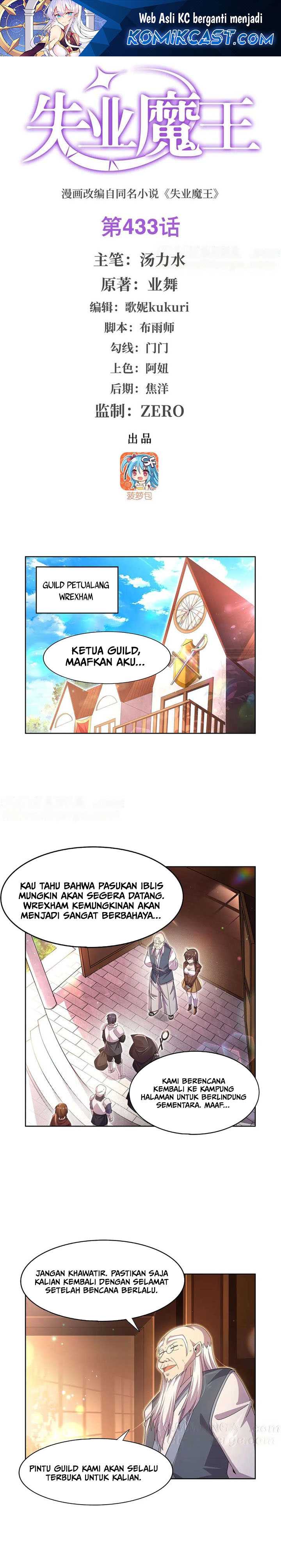 The Demon King Who Lost His Job  Chapter 443
