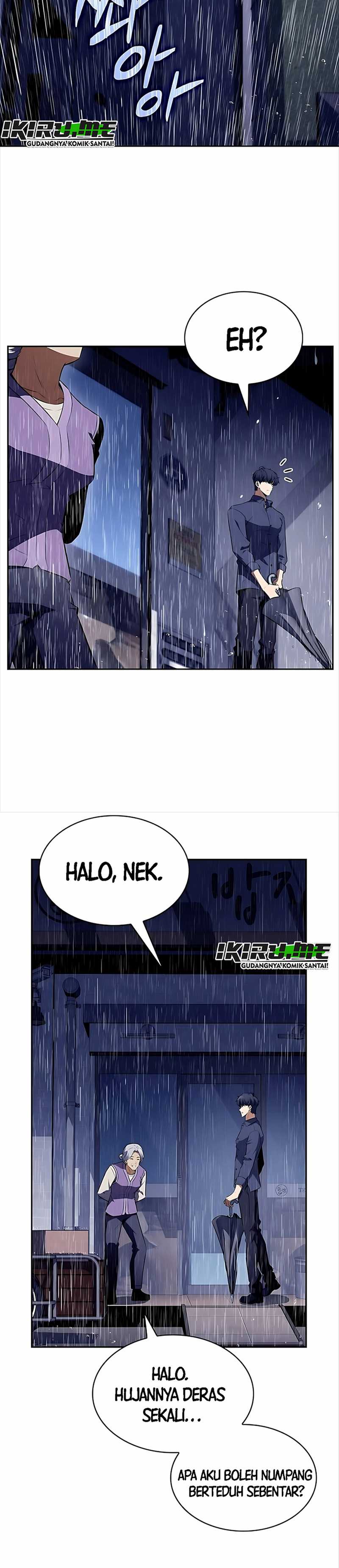 The Demon Slayer’s Restaurant Chapter 14 page 24