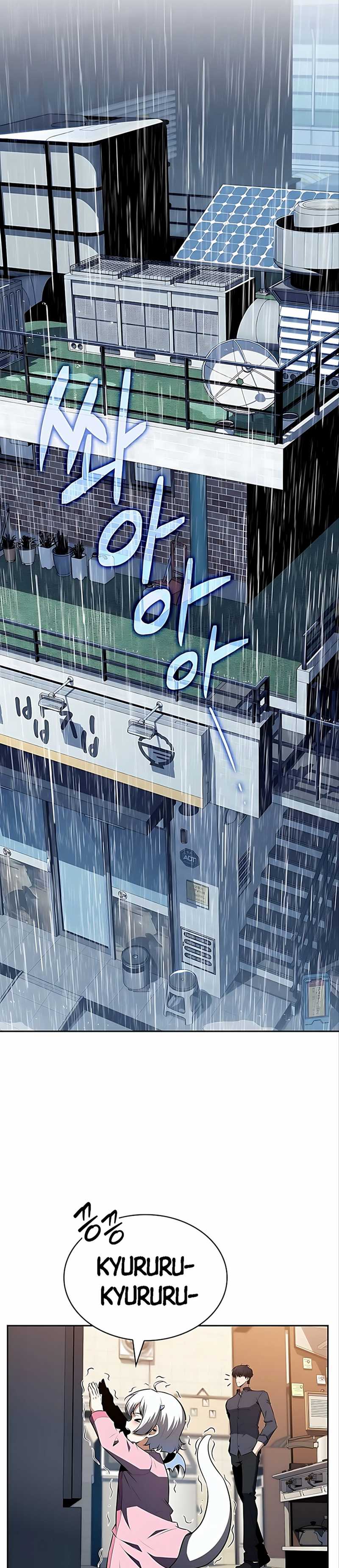 The Demon Slayer’s Restaurant Chapter 14 page 66