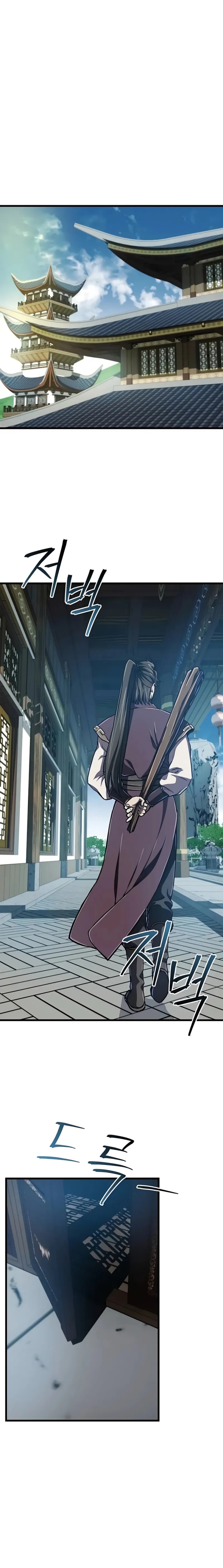 The Demonic Cult Instructor Returns (Demon Instructor's Return) - Chapter 11 - Page 15