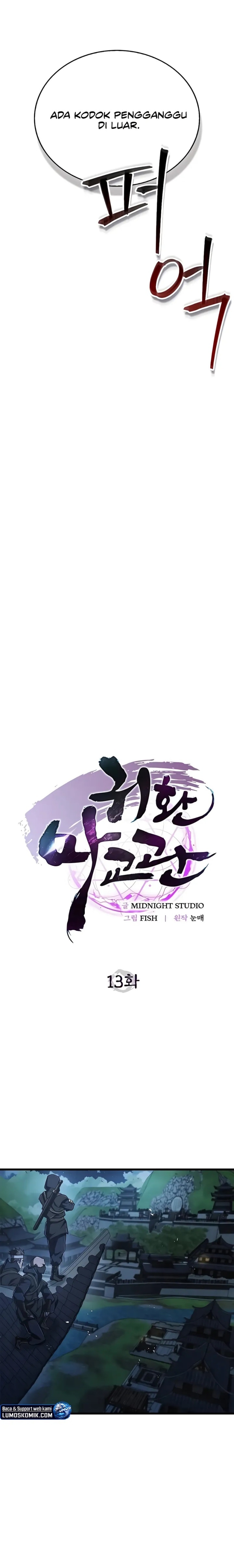 The Demonic Cult Instructor Returns (Demon Instructor's Return) - Chapter 13 - Page 12