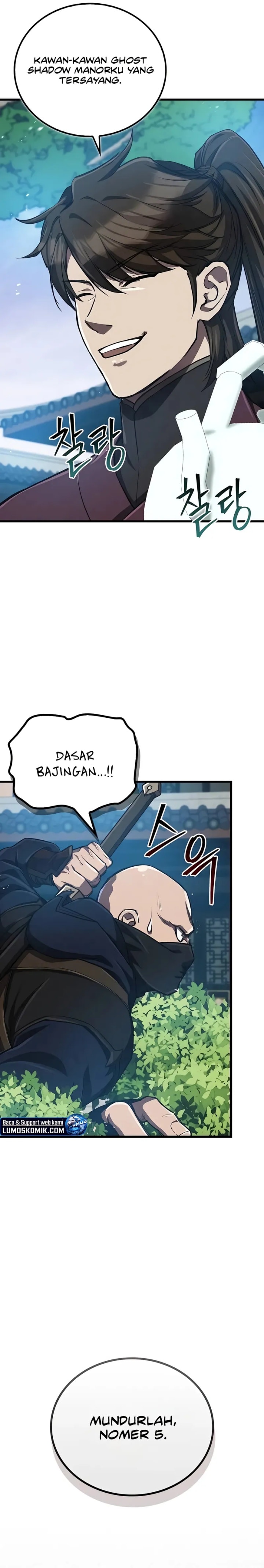 The Demonic Cult Instructor Returns (Demon Instructor's Return) - Chapter 14 - Page 2