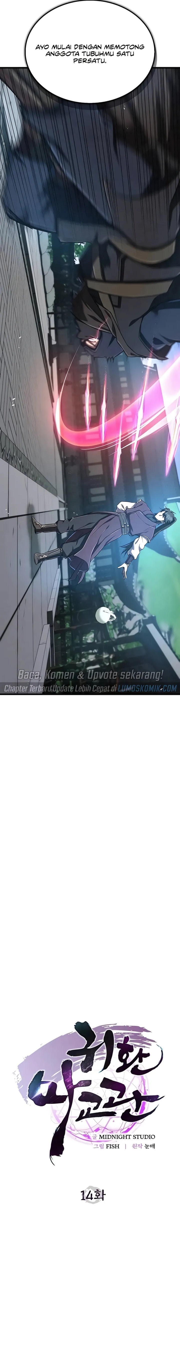 The Demonic Cult Instructor Returns (Demon Instructor's Return) - Chapter 14 - Page 6