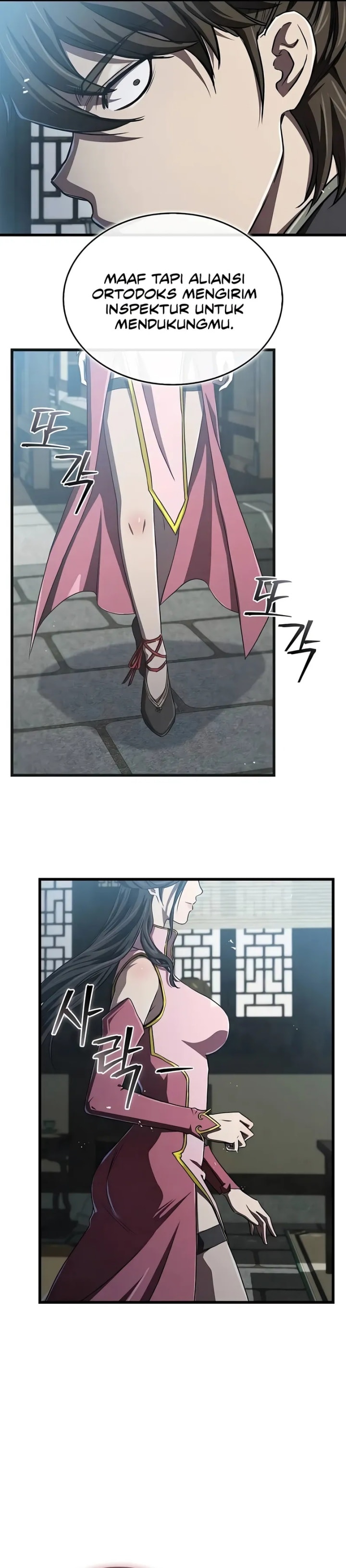 The Demonic Cult Instructor Returns (Demon Instructor's Return) - Chapter 15 - Page 21