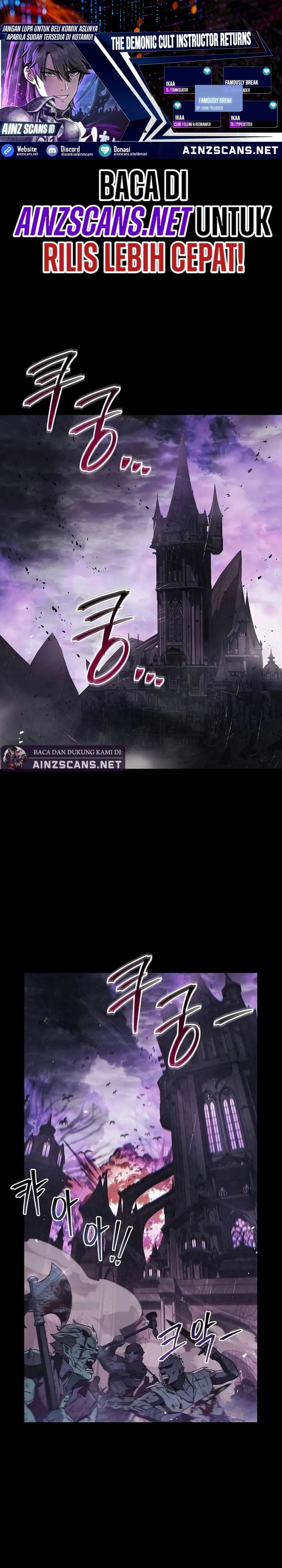 The Demonic Cult Instructor Returns (Demon Instructor's Return) - Chapter 16 - Page 1