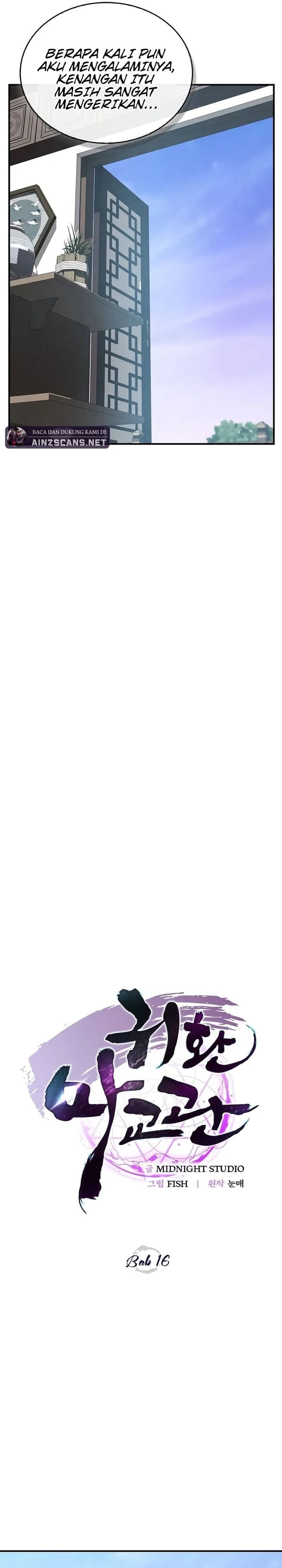 The Demonic Cult Instructor Returns (Demon Instructor's Return) - Chapter 16 - Page 17