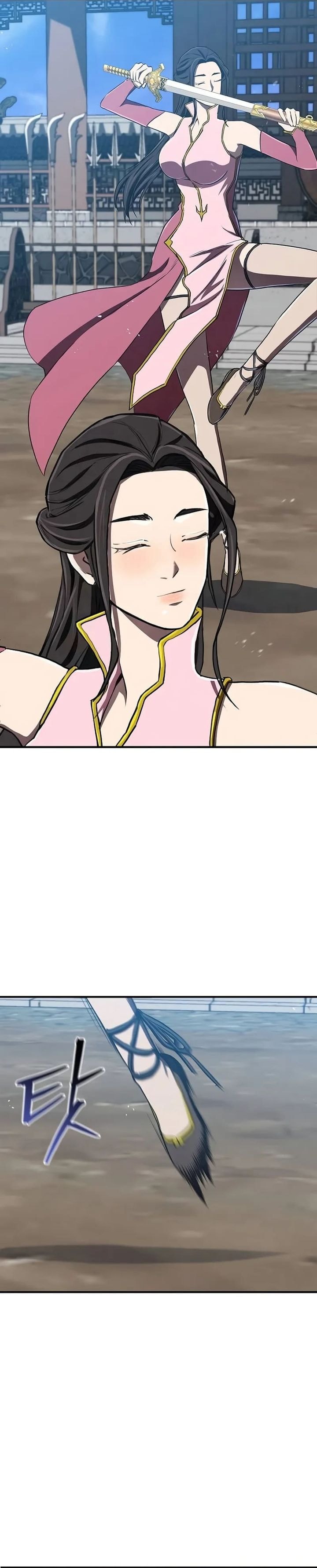 The Demonic Cult Instructor Returns (Demon Instructor's Return) - Chapter 16 - Page 23