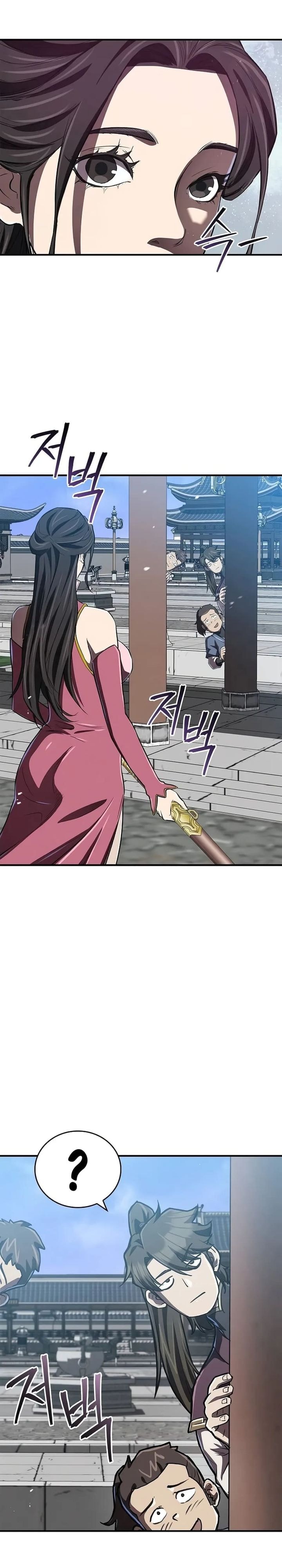 The Demonic Cult Instructor Returns (Demon Instructor's Return) - Chapter 16 - Page 27