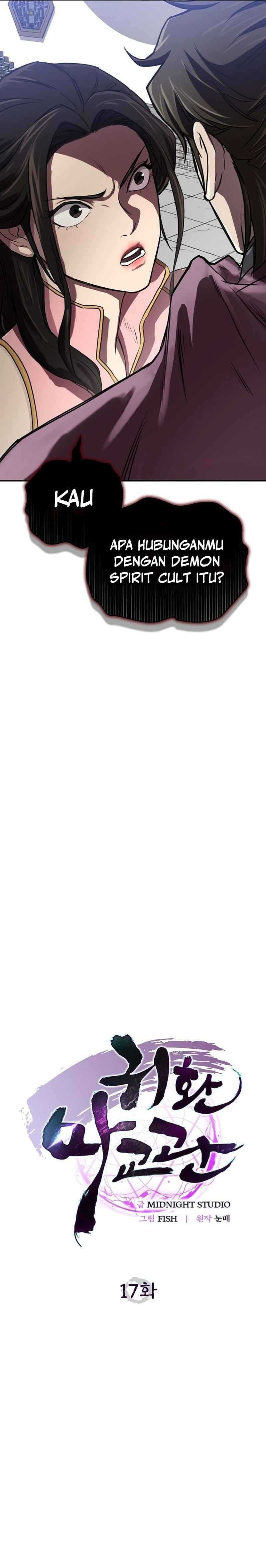 The Demonic Cult Instructor Returns (Demon Instructor's Return) - Chapter 17 - Page 6