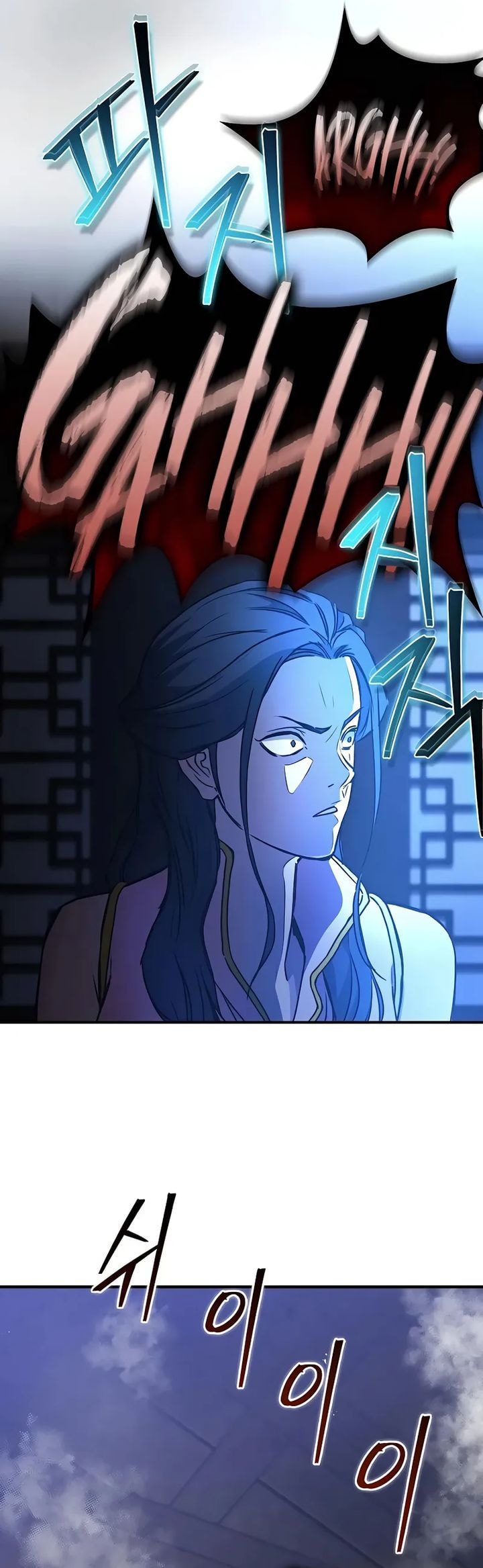 The Demonic Cult Instructor Returns (Demon Instructor's Return) - Chapter 19 - Page 25