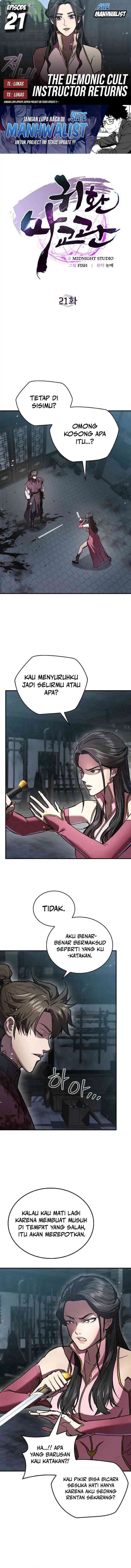 The Demonic Cult Instructor Returns (Demon Instructor's Return) - Chapter 21 - Page 1