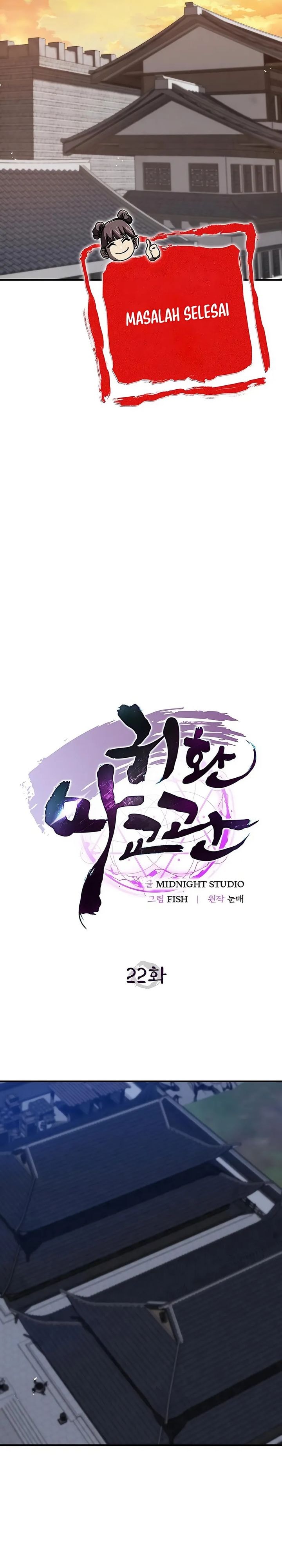 The Demonic Cult Instructor Returns (Demon Instructor's Return) - Chapter 22 - Page 29