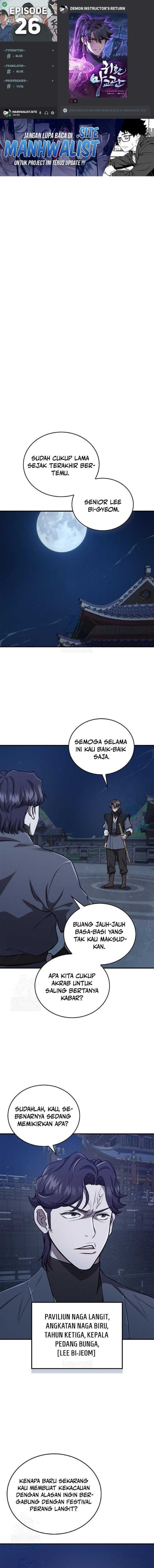 The Demonic Cult Instructor Returns (Demon Instructor's Return) - Chapter 26 - Page 1