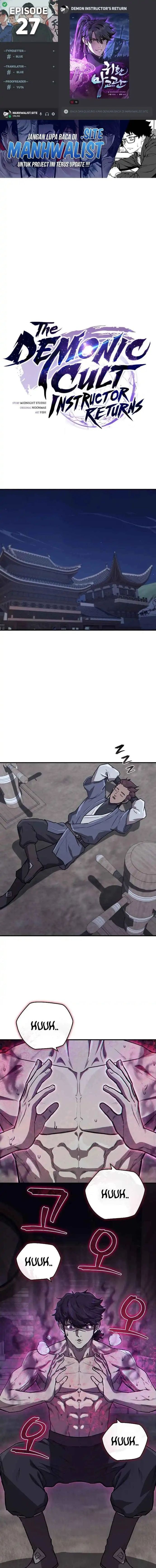 The Demonic Cult Instructor Returns (Demon Instructor's Return) - Chapter 27 - Page 1