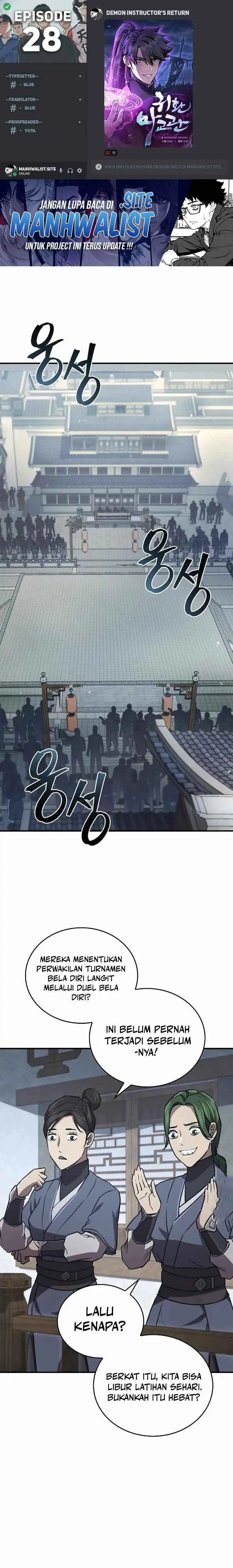 The Demonic Cult Instructor Returns (Demon Instructor's Return) - Chapter 28 - Page 1