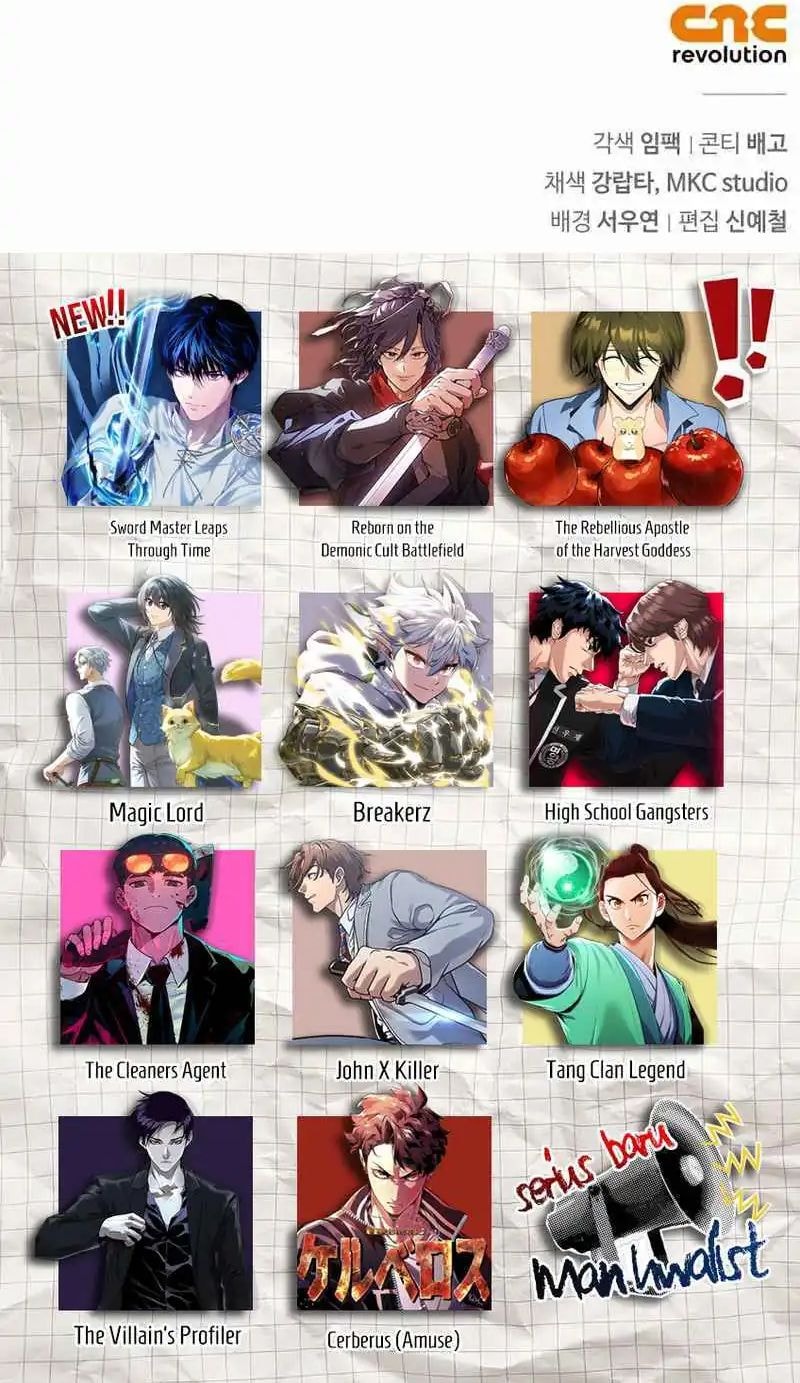 The Demonic Cult Instructor Returns (Demon Instructor's Return) - Chapter 28 - Page 28