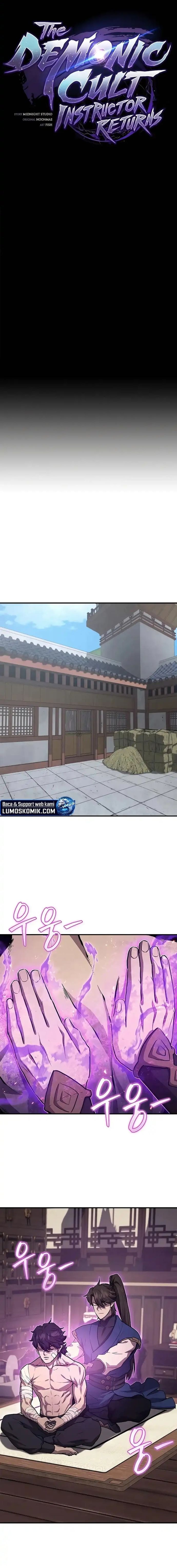 The Demonic Cult Instructor Returns (Demon Instructor's Return) - Chapter 30 - Page 5