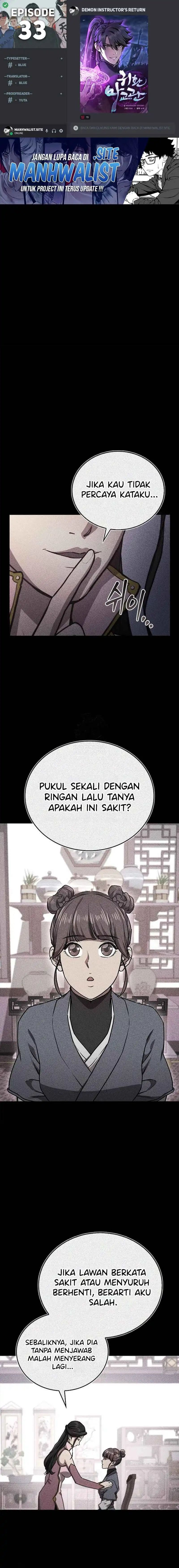 The Demonic Cult Instructor Returns (Demon Instructor's Return) - Chapter 33 - Page 1