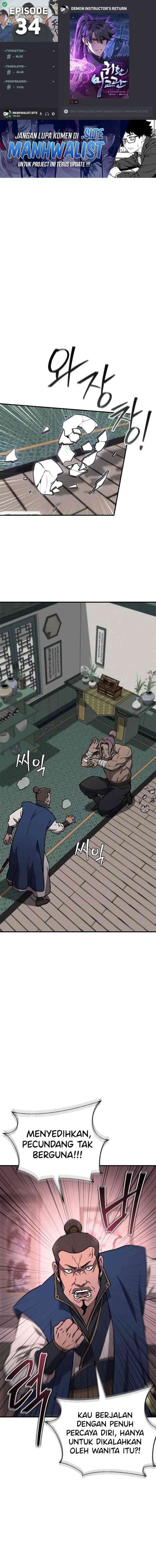 The Demonic Cult Instructor Returns (Demon Instructor's Return) - Chapter 34 - Page 1