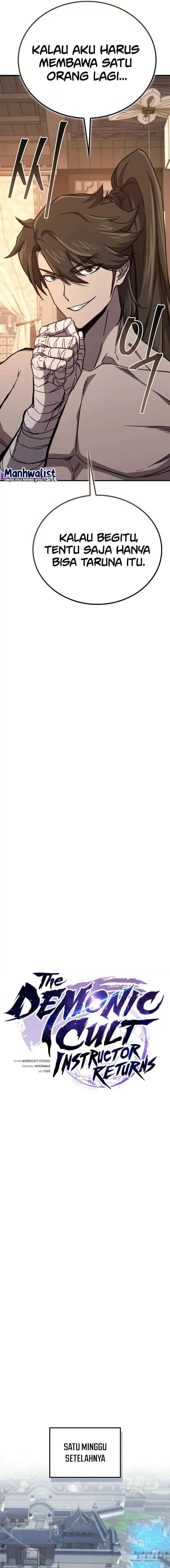 The Demonic Cult Instructor Returns (Demon Instructor's Return) - Chapter 41 - Page 12