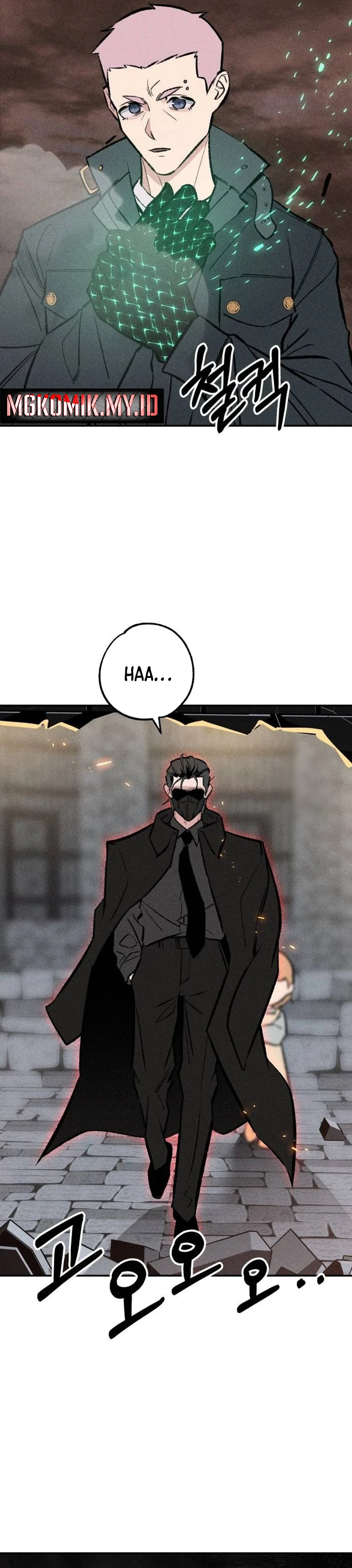 The Devilish Son-In-Law  Chapter 37