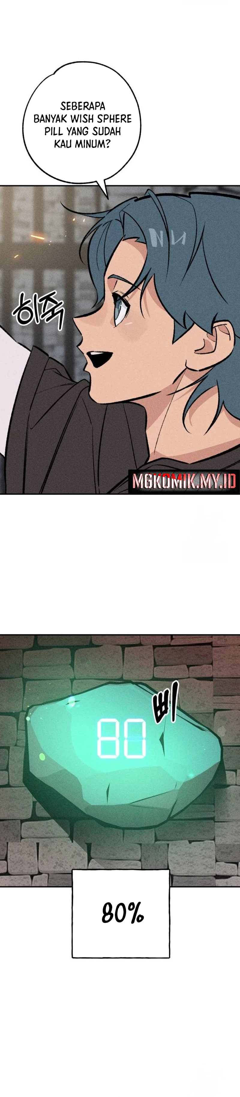 The Devilish Son-In-Law  Chapter 37