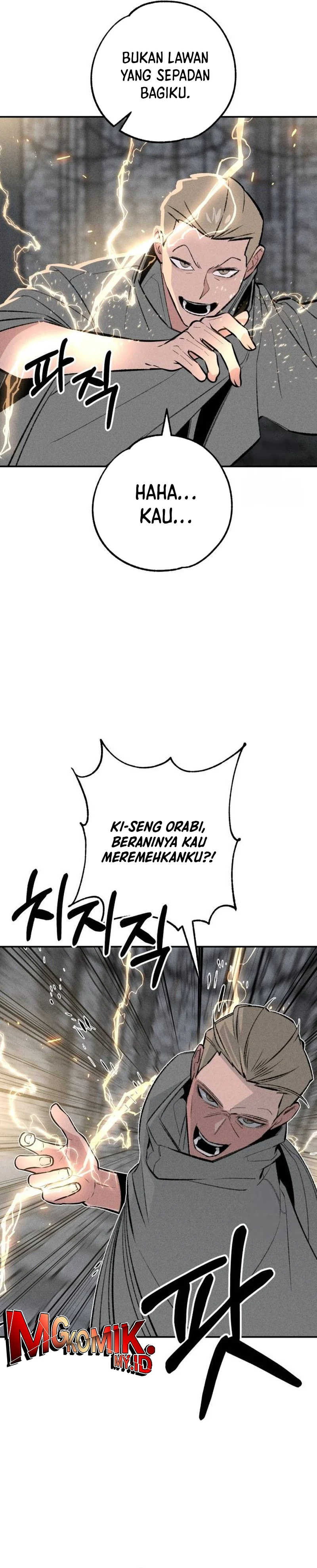 The Devilish Son-In-Law  Chapter 38