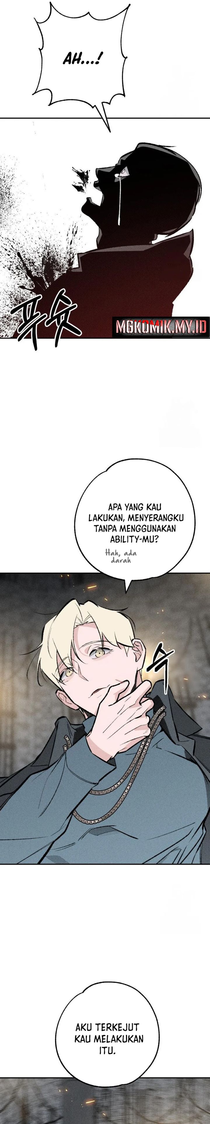 The Devilish Son-In-Law  Chapter 39