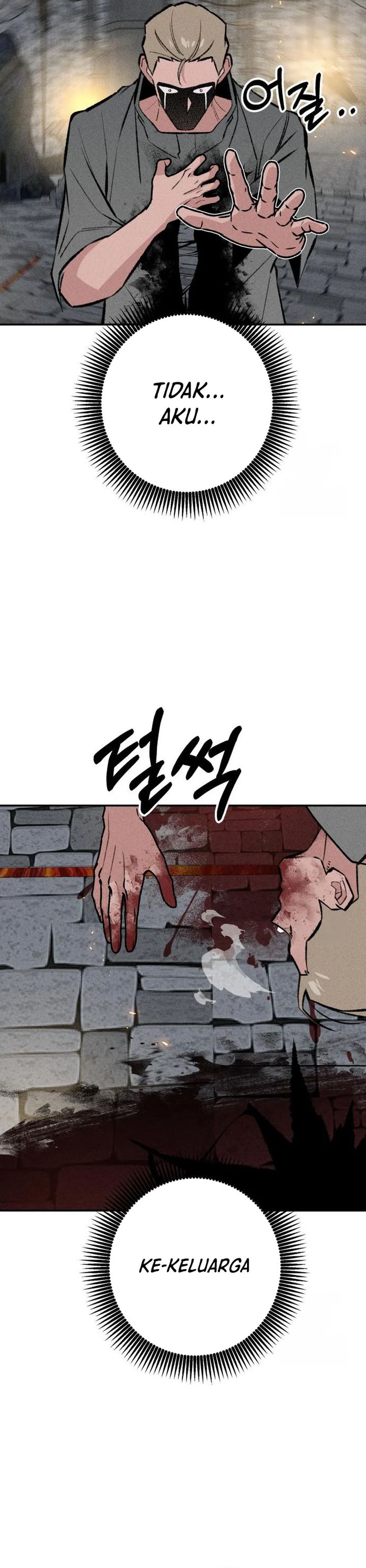 The Devilish Son-In-Law  Chapter 39