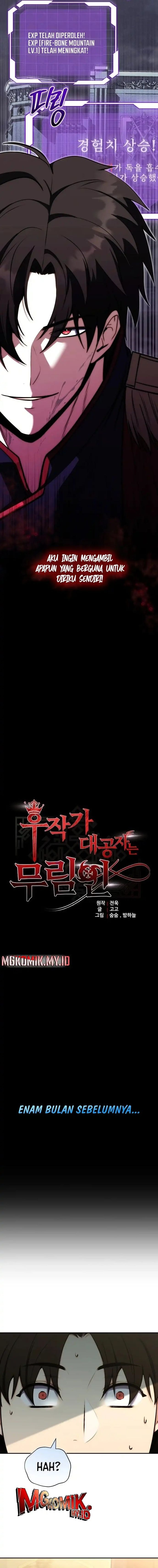 Baca The Eldest Son of the Marquis House is a Martial Artist - Chapter 1 halaman 8