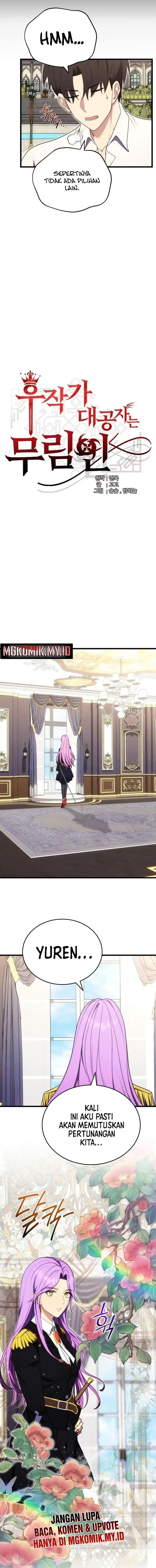 Baca The Eldest Son of the Marquis House is a Martial Artist - Chapter 7 halaman 3