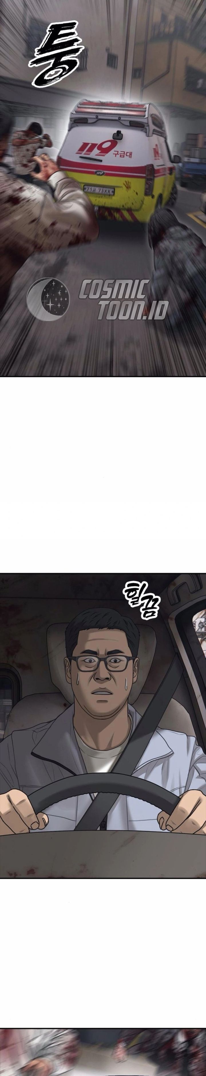 The End Has Come Chapter 20 page 4