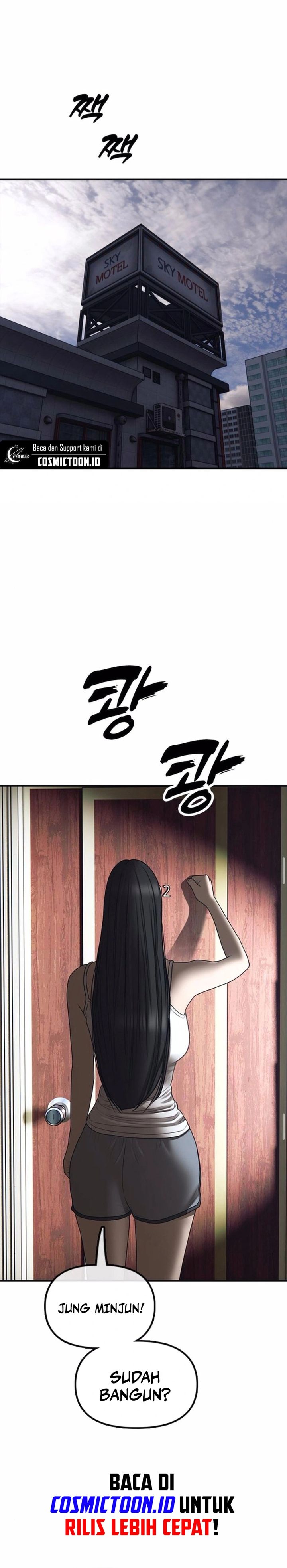 The End Has Come Chapter 20 page 92