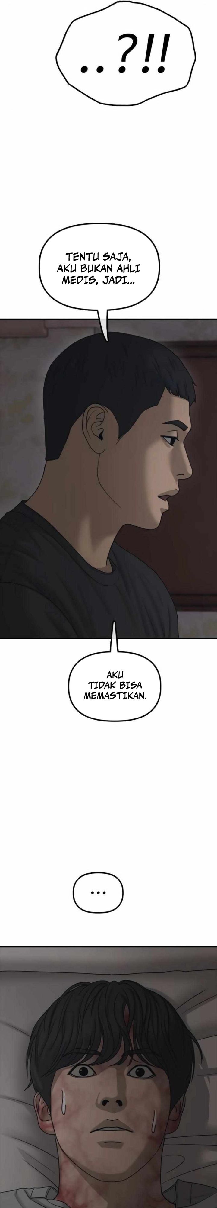 The End Has Come Chapter 21 page 74
